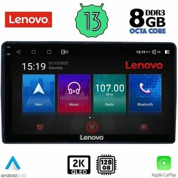 Image 1 of Lenovo SSW 10081_CPA
