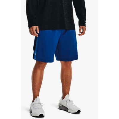 Under Armour šortky UA Tech Vent Short-BLU 1376955-471