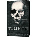 Розпуснi загубленi хлопцi. Книга 2. Темний