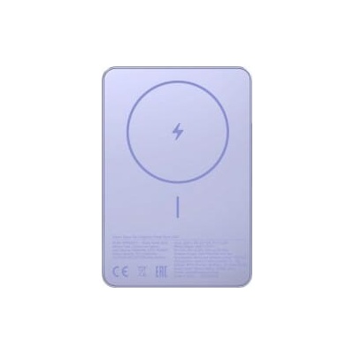 Xiaomi Super Slim Magnetic 5000 purple
