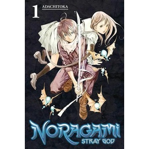 Noragami: Stray God 1 (2014)