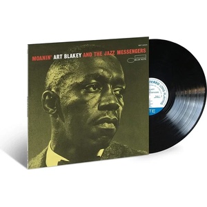 Universal Silver Horace: Song For My Father - Vinyl (LP) (094639)