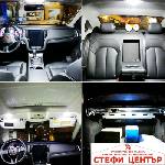 Paolo Диодни крушки 281140 - 12v - 2бр/к-т (281140) - steficenter