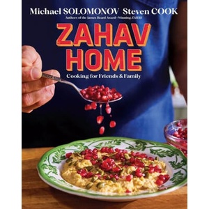 Zahav at Home: Cooking for Friends & Family | Steven Cook (ISBN: 9780358697367)