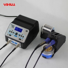 Yihua 938D