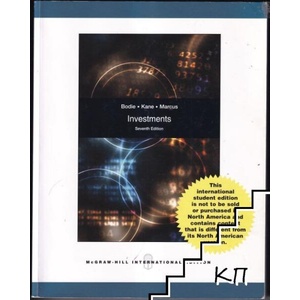 Investments (ISBN: 9780256146387)