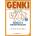 Genki: An Integrated Course in Elementary Japanese 1 [3rd Edition] French Version | Yoko Ikeda, Yutaka Ohno, Chikako Shinagawa, Kyoko Tokashiki