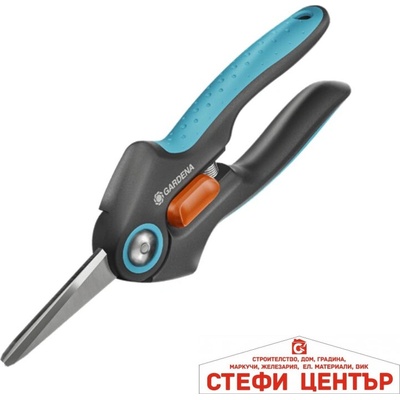 GARDENA 12212-20 GARDENA Жътварски Ножици FreshCut