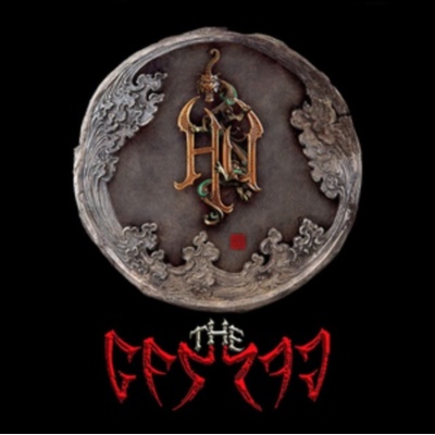 The HU - The Gereg