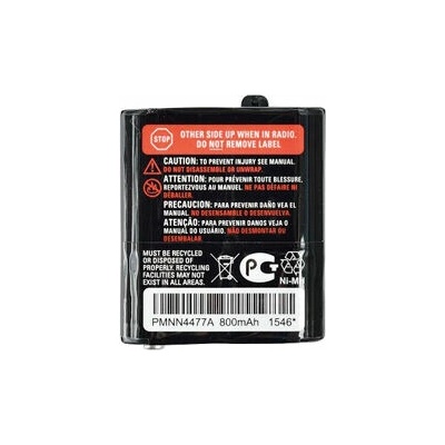 Motorola Solutions Motorola PMNN4477AR 800mAh NiMH batéria