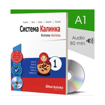 Sistema Kalinka 1 RED KALINKA - ESCUELA DE RUSO