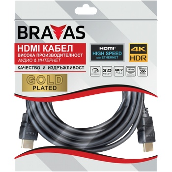 BRAVAS Кабел BRAVAS HDMI 5.0м. Gold Plated 4K мъжко към мъжко, сертифициран