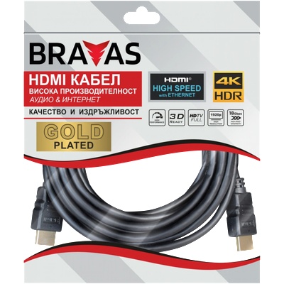BRAVAS Кабел BRAVAS HDMI 5.0м. Gold Plated 4K мъжко към мъжко, сертифициран
