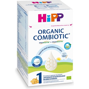 Image 1 of HiPP Combiotic 1 - био мляко за кърмачета - 800 гр