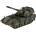 Revell Сглобяем модел Revell - Военен танк Panzerhaubitze 2000 (R03347)