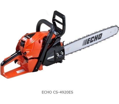 ECHO CS-4920ES