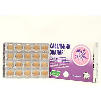 Evalar Sabelnik Nátržnica močiarna 500 mg 60 tabliet