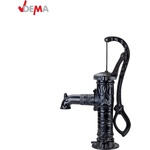 DEMA 30994