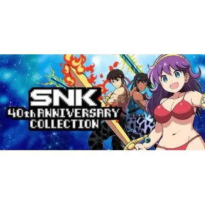 Игра SNK 40th ANNIVERSARY COLLECTION за PC Steam, Електронна доставка