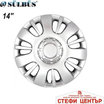 Image 1 of Sülbüs Тасове за джанти 14'' 222 (56319)