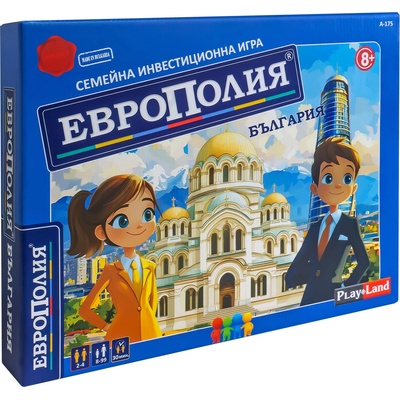 Play Land Настолна игра PlayLand - ЕвроПолия, България - Детска (A-175)
