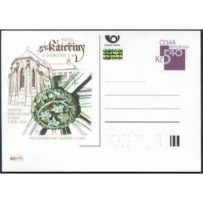 Česká pošta (2001) CDV 63 ** - P 71 - Chomutov