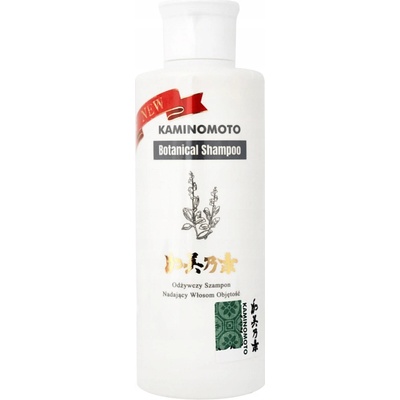 Kaminomoto botanický šampon vyživující šampon na vlasy 200 ml