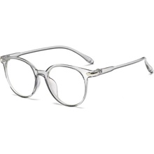 VeyRey Jerzy SG0204