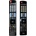 съвместим Lg akb73615302 - заместител дистанционно управление (akb73615302)