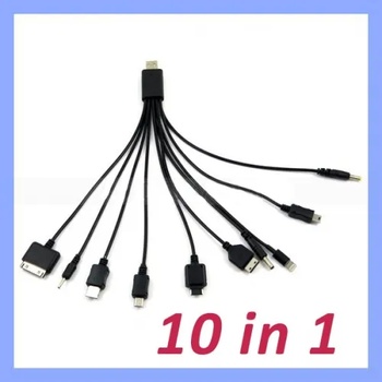Image 1 of Универсално зарядно за gsm-и, 220 v и usb