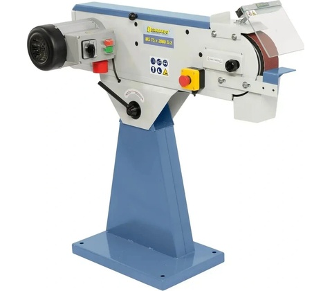 Bernardo MS 75 x 2000