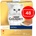 Gourmet Консерва GOURMET GOLD пастет 48 x 85 г