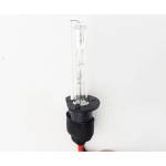  Ксенонова крушка Н1 4300K 55W - Fast Bright (H155FB4)