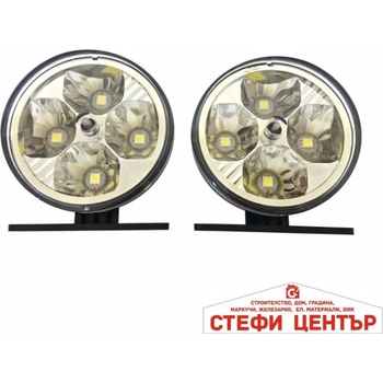 Paolo Халоген диоден gt-216 (63360)