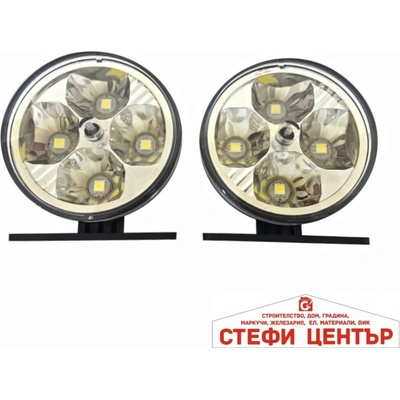 Paolo Халоген диоден gt-216 (63360)