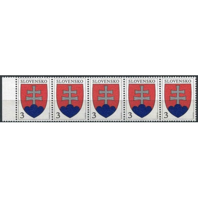 (1993) Pof. 2 ** (5-pá) - Slovensko - Malý státní znak