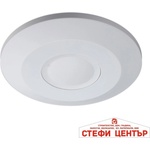 VIVALUX Habito hf36-w (viv004995)