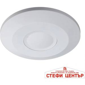 VIVALUX Habito hf36-w (viv004995)