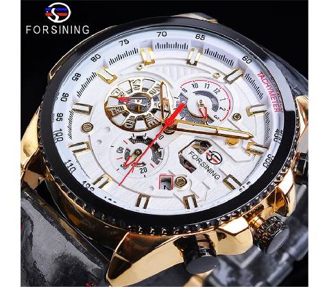 Forsining KP14588