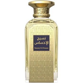 Afnan Naseej Al Ehsaas 50мл - Унисекс