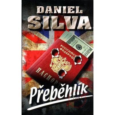Přeběhlík