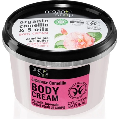 Organic Shop Organic Camellia & 5 Oils крем-грижа за тяло 250ml
