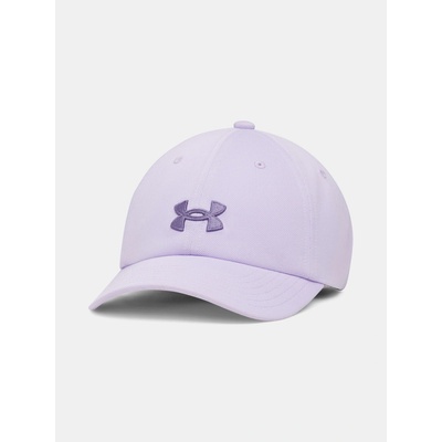 Under Armour G Blitzing Low fialová