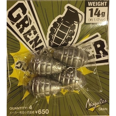 VARIVAS Zátěž Nogales Grenade Sinker 14g 4ks – Hledejceny.cz