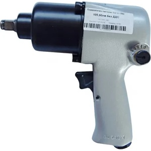 TIGTAG UL-1002