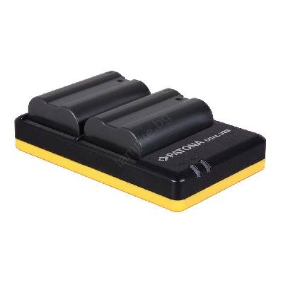 - Зарядно Foto Dual Quick Nikon EN-EL15 USB (IM0640)