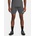 Under Armour Мъжки къси панталони Under Armour UA M's Ch. Knit Short Under Armour | Siv | МЪЖЕ | S