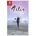 Artis Impact (SWITCH)
