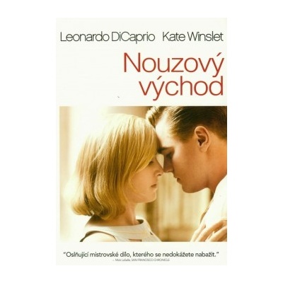 Nouzový východ: 100 let Paramountu, DVD