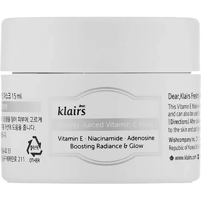 Klairs Freshly Juiced Vitamin E Mask MINI - Хидратираща маска за лице с витамин E MINI 15мл